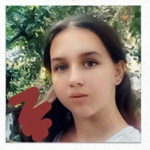 Ульяна Анисимова, 23 года, Балаково