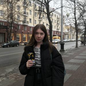 Девушки в Оренбурге: Diana, 23 - ищет парня из Оренбурга