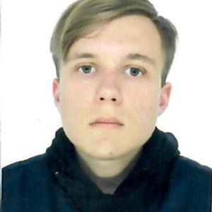 Михаил, 21 год, Москва
