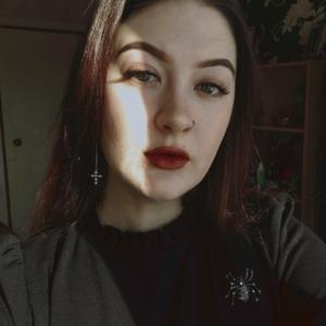 Вита, 23 года, Южно-Сахалинск