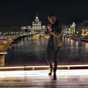 Парни в Санкт-Петербурге: Никита, 24 - ищет девушку из Санкт-Петербурга