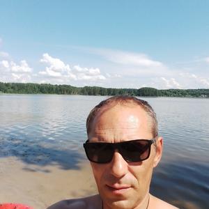Парни в Томске: Дмитрий, 46 - ищет девушку из Томска