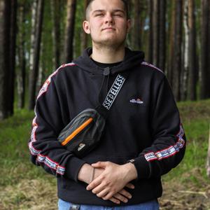 Артём, 20 лет, Новосибирск