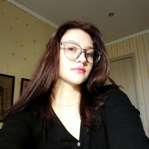 Екатерина, 19 лет, Обнинск