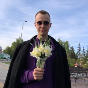 Вячеслав, 24 года, Барнаул