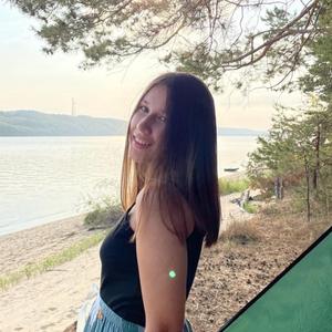 Ксения, 21 год, Казань