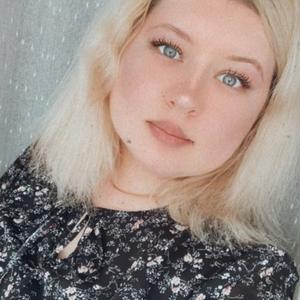 Ольга, 27 лет, Томск