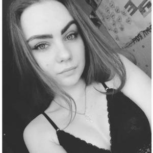 Вита, 22 года, Уфа