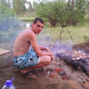 Парни в Чите (Забайкальский край): Алексей, 32 - ищет девушку из Читы (Забайкальский край)