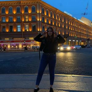 Девушки в Санкт-Петербурге: Катя, 24 - ищет парня из Санкт-Петербурга