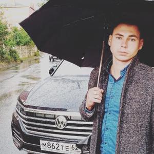 Парни в Челябинске: Андрей, 24 - ищет девушку из Челябинска