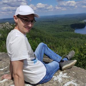 Парни в Челябинске: Иван, 36 - ищет девушку из Челябинска