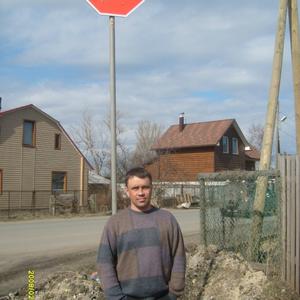 Олег, 47 лет, Петрозаводск