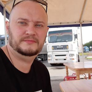 Парни в Екатеринбурге: Дмитрий, 40 - ищет девушку из Екатеринбурга