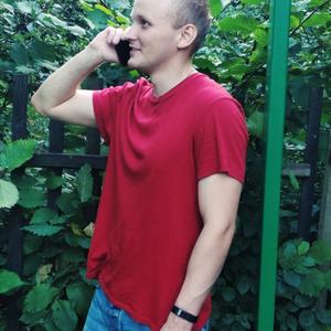 Дмитрий, 32 года, Смоленск
