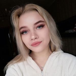 Вероника, 21 год, Екатеринбург