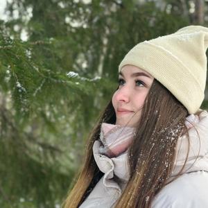 Арина, 19 лет, Иркутск
