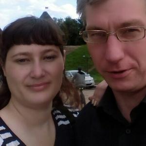 Парни в Дмитров: Дмитрий, 44 - ищет девушку из Дмитров