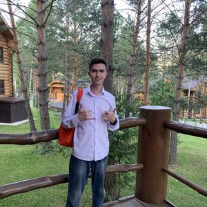 Артём, 25 лет, Красноярск