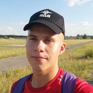 Станислав, 19 лет, Омск