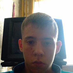 Сергей, 23 года, Мыски
