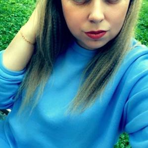 Яна, 32 года, Новосибирск
