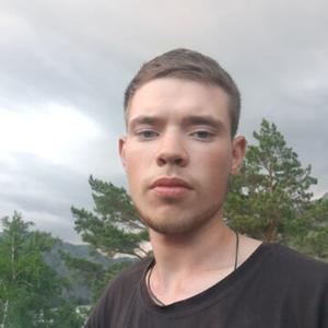 Alex, 20 лет, Новосибирск
