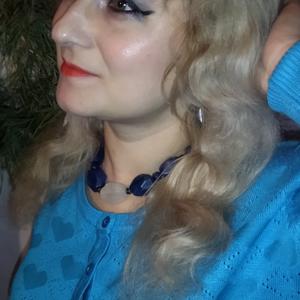 Людмила, 34 года, Краснодар