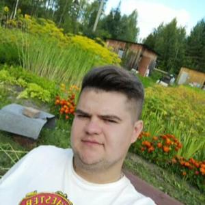 Дмитрий, 28 лет, Ухта