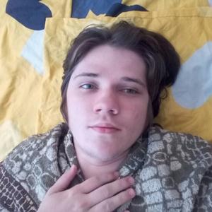 Парни в Кемерово: Дмитрий Самохин, 23 - ищет девушку из Кемерово