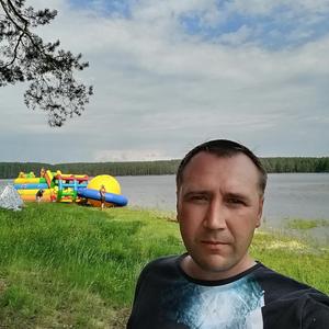 Александр, 39 лет, Томск