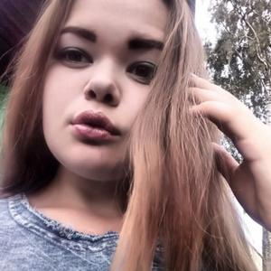Виктория Китаева, 22 года, Давыдовка