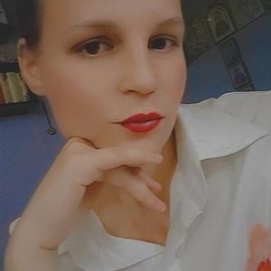 Mira, 24 года, Видное