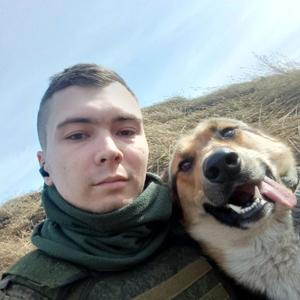 Вадим, 24 года, Оренбург