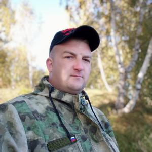 Парни в Коломне: Вячеслав, 38 - ищет девушку из Коломны