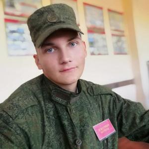 Даниил, 22 года, Минск