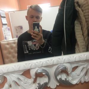 Дмитрий, 21 год, Белгород