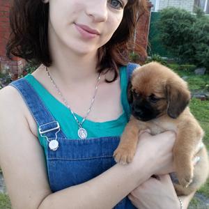 Виктория, 29 лет, Белгород