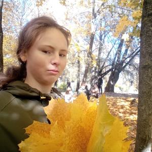 Девушки в Нижний Новгороде: Даша, 19 - ищет парня из Нижний Новгорода