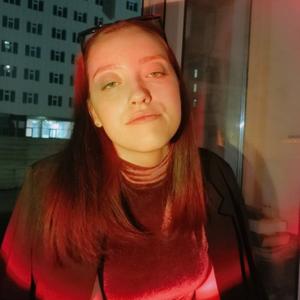 Olesya, 19 лет, Новосибирск