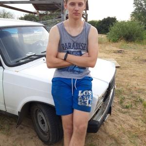 Парни в Омске: Юрий, 23 - ищет девушку из Омска
