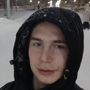 Павел, 22 года, Нижневартовск