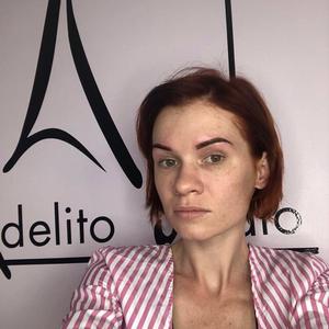 Анна, 32 года, Москва