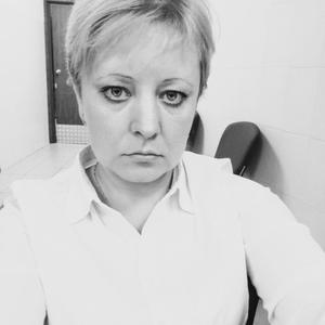 Алена, 38 лет, Москва