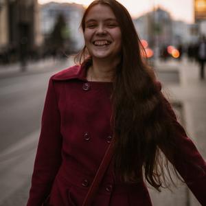 Анна, 27 лет, Нижний Новгород