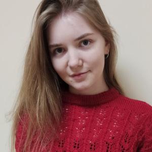 Настя, 22 года, Петергоф