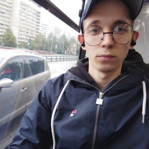 Парни в Зеленограде: Максим, 24 - ищет девушку из Зеленограда