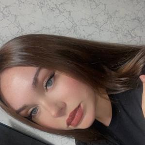 Анастасия, 19 лет, Екатеринбург