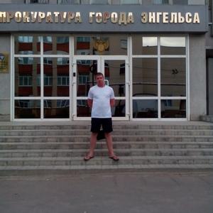 Парни в Гатчине: Андрей Халецкий, 34 - ищет девушку из Гатчины