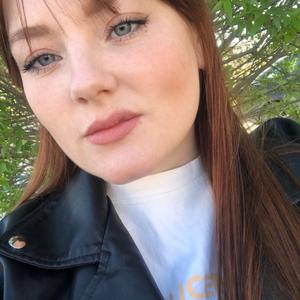 Кристина, 23 года, Новосибирск